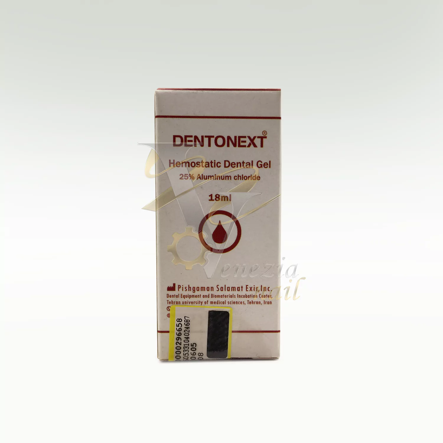 محلول انعقاد خون محلول انعقاد خون