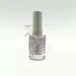 ریموور ژل سالن 19 میل