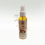 روغن آرگان ماساژ بدن گلاریس