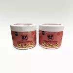 پدی ژل 400 گرمی گلاریس