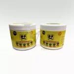 پدی ژل 400 گرمی گلاریس