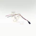 سنسور یو وی