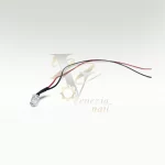 سنسور یو وی