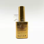 لیکویید بیلدر بیوتی فارمرز